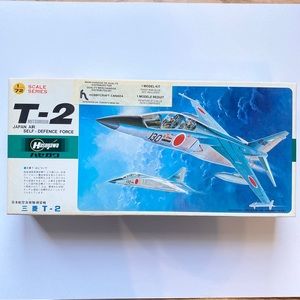 Hasegawa T-2 Mitsubishi E-16 1/72 scale model. Open box complete. See Photos